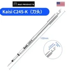 Kaisi T245 Solder Iron Shovel Tip, C245-K, Best For Aifen & Sugon. Fixed Price $10.49.