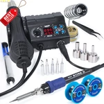 882D 2IN1 Soldering Iron Hot Air Rework Station Kit Tips Nozzles Pump Us. Fixed Price $94.00.