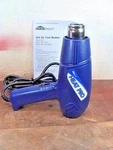 Home Right Heat Pro #C800784 1200W 2-SPEED Gun Pre-owned & Tested. Fixed Price $23.99.