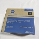 Genuine Konica Minolta Bizhub Black Toner Ink A5X0130 New TNP48K C3850 C3350. Fixed Price $19.99.