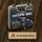 Hakko FR-301 FR301-82 Portable Desoldering Tool Kit 100V With Carrying Case New. Fixed Price $182.55.