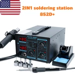 Iron Kit Station 852D+ Hot Air Gun Heat Desoldering Rework. Fixed Price $109.99.