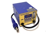 Hakko FR-802 Smd Hot Air Rework Station Digital Temp Display 120V 430W Tested!. Fixed Price $441.64.