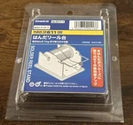 Hakko Reel Stand Single Spool #611-1 Soldering. Fixed Price $14.99.