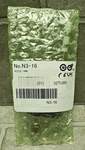 Hakko N3-16 1.6 Mmw Round Desoldering Nozzle 32TU85. Fixed Price $59.99.