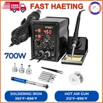 2IN1 Hot Air Rework Soldering Iron Station Kit,precision Circuit Board. Fixed Price $45.98.
