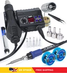 Wep 882D Soldering Iron Station 2-IN-1 Smd Hot Air Rework With Spools. Fixed Price $73.11.