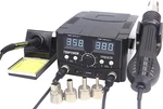 Tekpower TP8582D 2-IN-1 70W Soldering Iron And 750W Smd Hot Air Station. Fixed Price $69.99.