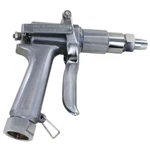 Green Garde JD9-C Spray Gun With Small Nozzle. Fixed Price $226.01.
