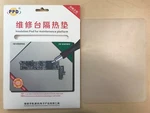 Heat Insulation Silicone Pad Mat For Bga Soldering Station Repair 9 X 7. Fixed Price $14.95.
