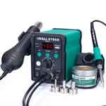 Yihua 8786D 2-IN-1 & Hot Air Desoldering Rework Station Welding Tool. Fixed Price $58.49.