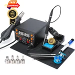 Eztools 902D Iv T12 Hot Air Soldering Station 2-IN-1 Kit With Extra Large.... Fixed Price $147.99.