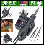 Wep Hot Air Rework Station Kit With 3 Nozzles And 2 Tweezers. Fixed Price $83.99.