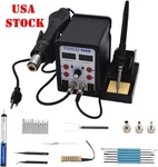 898D 2 1 Smd Soldering Iron And Hot Air Rework Station With Led Display. Fixed Price $56.99.