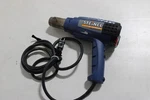 Steinel Hg 2310 Lcd Digital Industrial Hot Air Heat Gun Working. Fixed Price $150.00.