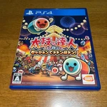 PS4 Play STATION4 Taiko Drum Master Dodon Session Game Only Japan Import Used. Fixed Price $22.46.