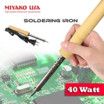 Miyako 40 Watt Soldering Iron With Heavy Duty Ceramic Heater Torch Style Welder. Fixed Price $13.99.