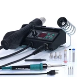 Yihua 882D Iron Station Digital Hot Air Gun Desoldering Rework. Fixed Price $54.99.