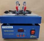 Youyue 946D Lcd Screen Glass Separating Reflow Machine. Fixed Price $50.00.