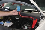 Laser Tools Anti-zap Protector 12/24V 7824. Fixed Price $138.33.