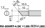 Goot Replacement Tip Type RX-80HRT-4.5K Japan. Fixed Price $18.99.
