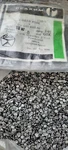 Rose Alloy For Soldering, Solder, Tin. Low-melting, Granules. USSR.200 Grams.. Fixed Price $31.00.