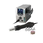 Sugon 2026 Heat Gun Rework Station 700W Temperature Control 100-500 4 Nozzle. Fixed Price $252.15.