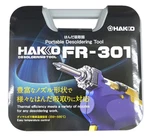 Hakko FR301-82 Desoldering Tool Handy Type 2-POLE Grounding Ac 100V W/ Case. Fixed Price $197.85.