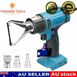 Thundertools Cordless Handheld Hot Air Machine Heat Gun With 2 Nozzles. Fixed Price $61.34.