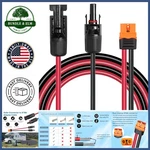 Portable Power Station Connection Cable With 600V XT60I Waterproof Design. Fixed Price $28.38.