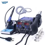 938BD-II Digital Soldering Station Iron Kit Hot Air Gun Heat Rework Smd Welding. Fixed Price $67.99.