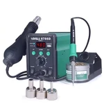 Yihua 8786D 2-IN-1 Soldering Iron Station Digital Hot Air Gun Rework Esd. Fixed Price $64.99.