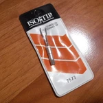 Wahl Iso Tip 7577 Cordless Soldering. Fixed Price $9.95.