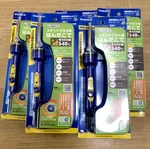 Hakko FX601-01 Soldering Iron AC100V For Stained Glass Adjustable Temp-control. Fixed Price $57.77.