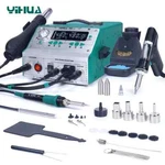 Yihua 1 Desoldering Station 948-II Tin Gun Vacuum Pump Hot Air Iron. Fixed Price $299.00.