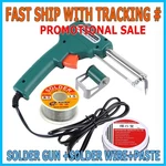 60W Electric Auto Soldering Iron Gun Kit Hand-held Tweezers Wire Welding Tool. Fixed Price $13.49.