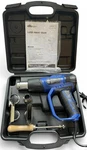 Homeright 1500W Heat Gun Kit Led Adjustable Temp W/case & Nozzles Open Box. Fixed Price $39.99.