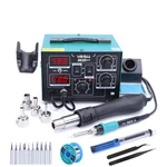 Yihua 862D++ Soldering Station 750W Digital 2-IN-1 Hot Air Iron Rework. Fixed Price $94.50.