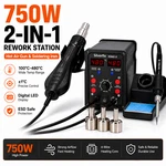 750W 2IN1 Digital Soldering Station Iron Kit Hot Air Gun Heat Rework Smd Welding. Fixed Price $46.99.