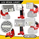 Cordless Led Work For Milwaukee 18V Li-ion Battery Outdoor Spotlight W/usb. Fixed Price $16.79.