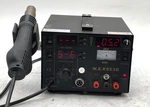 Wep 853D Soldering Station 1 Solder, Voltage Tester, Smd Rework. Fixed Price $72.00.