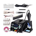 Yihua 853D 5A-II Professional Soldering, Rework, And Power Supply Station Bun.... Fixed Price $263.83.