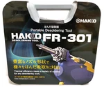 Hakko FR301-82 Desoldering Tool Bipolar Grounding Type Ac 100V With Case 7.8IN. Fixed Price $193.92.