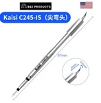 Kaisi T245 Solder Iron Curved Tip, C245-IS Best For Aifen & Sugon. Fixed Price $10.49.
