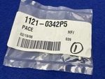 New Pace Tips 1121-0342-P5 SX-70 Thermo Drive Desoldering. Fixed Price $59.95.