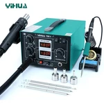 Yihua 706-II Digital Rework Station Hot Air Gun (blowe) + T12 Soldering Iron. Fixed Price $139.99.
