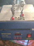Lcd Screen Separator Youyue 946D Hot Plate. Fixed Price $100.00.