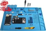 Heat Resistant 932 F Soldering Mat, Large Anti-static Electronic Repair Des. Fixed Price $15.62.