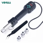 Yihua 8858-IV 700W Hot Air Gun Digital Desoldering Rework Station Kit Heat. Fixed Price $35.09.