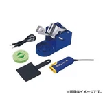 Hakko FM-2022-04 Smd Parallel Remover Hot Tweezers Ck Sleep Model New Japan. Fixed Price $201.32.